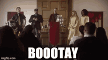 Bootay Booty GIF - Bootay Booty Ass GIFs