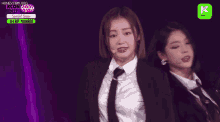 Secretnumber Secret Number GIF
