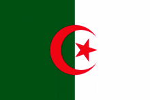 Algeria Dz GIF