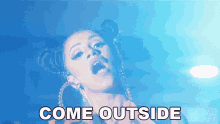 Come Outside Cardi B GIF - Come Outside Cardi B Foreva Song GIFs
