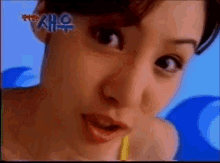 Kim Hyun Joo Khjdang GIF - Kim Hyun Joo Khjdang Cute GIFs