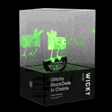Hd Blockowls GIF - Hd Blockowls Blockowl GIFs