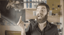 Astronogeek Middle Finger GIF - Astronogeek Middle Finger Proof GIFs