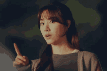 Seo Ji Hye Kdrama GIF - Seo Ji Hye Kdrama GIFs