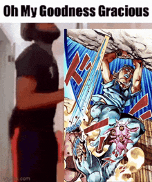 Oh My Goodness Gracious Johnny Joestar GIF