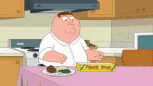 Hmusicruof4 Peter Griffin GIF - Hmusicruof4 Peter Griffin Family Guy GIFs