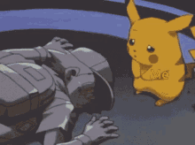 Pikachu GIF