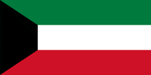 a green white and red flag with a black triangle
