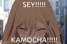 Anime Kamocha GIF - Anime Kamocha Scream GIFs