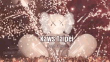 Kaws Kaws Taipei GIF - Kaws Kaws Taipei Kaws Holiday GIFs