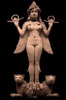 Inanna Goddess GIF - Inanna Goddess Mothergoddess GIFs