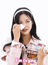 Lapillus Seowon I'M Crying GIF - Lapillus Seowon I'M Crying GIFs