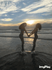 Love Beach GIF - Love Beach GIFs