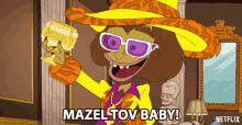 Mazel Tov Baby Celebration GIF - Mazel Tov Baby Celebration Congratulations GIFs