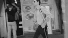 Walking In The City GIF