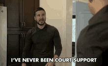 Ive Never Been Court Support Never Had Any Experience GIF - Ive Never Been Court Support Court Support Support GIFs