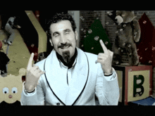 Empty Walls Serj GIF - Empty Walls Serj Tankian GIFs