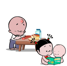 Family Home Sticker - Family Home Baby Stickers