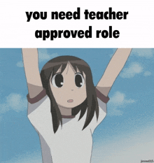 You Need Teacher Approved Role GIF - You Need Teacher Approved Role GIFs
