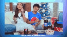 Kathniel Christmas GIF - Kathniel Christmas Pepsi GIFs