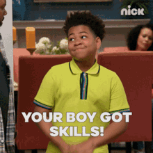 Your Boy Got Skills Young Dylan GIF - Your Boy Got Skills Young Dylan I Got Skills GIFs