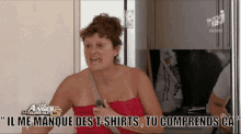 Fred Anges GIF - Fred Anges Telerealité GIFs