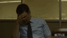 This Is Ridiculous Frustrated GIF - This Is Ridiculous Frustrated Irritated GIFs