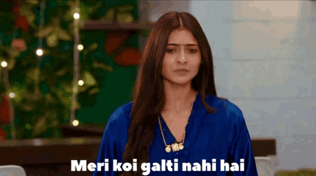 Pallavideshmukh GIF