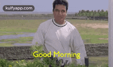 Goodmorning .Gif GIF - Goodmorning Salam Taḻmaiyaṉa GIFs