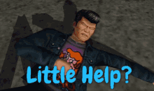 Shenmue Shenmue Little Help GIF - Shenmue Shenmue Little Help Little Help GIFs