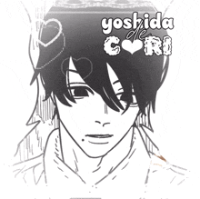 a black and white drawing of a person with the name yoshida on top