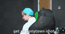 Ponytown GIF - Ponytown GIFs