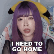 I Need To Go Home Misa GIF - I Need To Go Home Misa Japanese Ammo With Misa GIFs