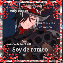 Romeo De Boothill Boothill De Romeo GIF - Romeo De Boothill Boothill De Romeo GIFs