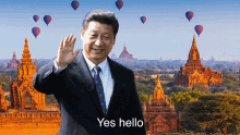 Yes Hello Xi Jinping GIF - Yes Hello Xi Jinping Itsrucka GIFs