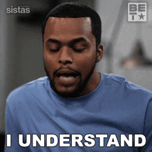 I Understand Hayden GIF - I Understand Hayden Sistas GIFs