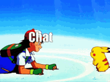 Pikachu Pokemon GIF - Pikachu Pokemon Discord GIFs