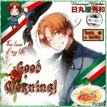 a good morning greeting card with a picture of a boy and a plate of spaghetti