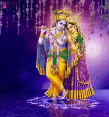Radha Krishna Ji Lord Shree Krishna Ji GIF - Radha Krishna Ji Lord Shree Krishna Ji Radhe Krishna GIFs