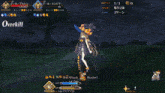 a screenshot of a video game with the word overkill at the bottom