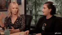 Chelsea Handler Explain GIF - Chelsea Handler Explain Yup GIFs
