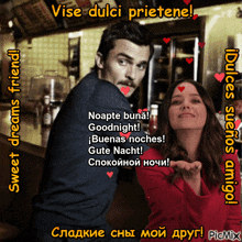 a picture of a man and a woman with the words vise dulci prietene on the bottom