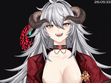 a girl with horns and a choker has a time of 26 : 05.33