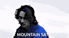 Ghost Mountain Haunted Mound GIF - Ghost Mountain Haunted Mound Ghost Mountain Saturday GIFs
