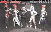 koryx xushey uhzyk miku die juli is the name of the person dancing