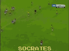 socrates goal