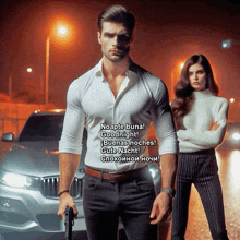 a man holding a gun stands next to a woman in front of a car