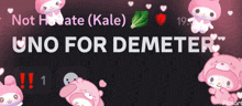 a screenshot of a video that says uno for demeter on it