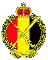 a yellow and red emblem with two crossed swords and the words " rejimen renjer diraja " on the bottom