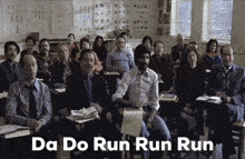 Da Do Run Run Run Stripes GIF - Da Do Run Run Run Stripes GIFs